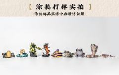 斑鳖-资料图