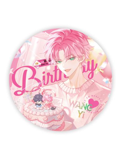 恶人想要抢救一下-0