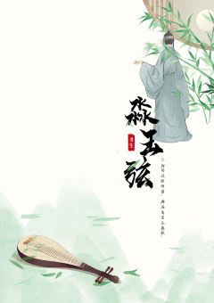 沄图-资料图