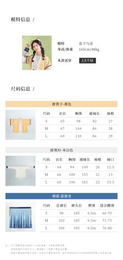 河清海晏-资料图