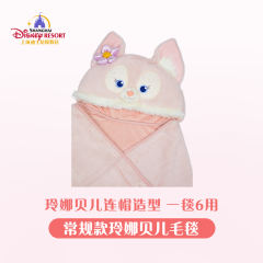 玲娜贝儿-毛毯-资料图