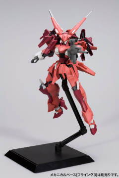 Frame Arms SA-17 Lapierre-资料图