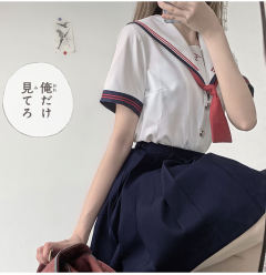 美少女刑警·韩式制服套装-资料图