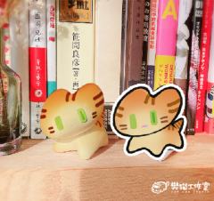 三脚猫10B 橘猫