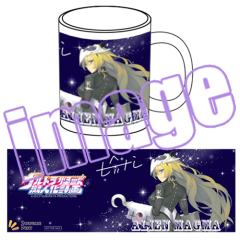 Ultra Kaijuu Gijinka Keikaku 马格玛星人 -资料图