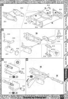 MG MS-07B-3 改良型老虎-资料图