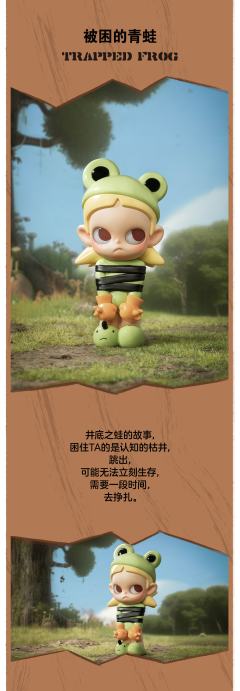 我们，如此可爱系列-资料图