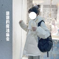 基础款羽绒服-资料图