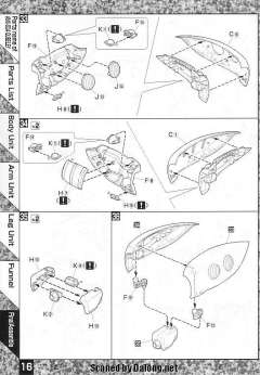 MG AMX-004 卡碧尼-资料图