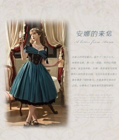 安娜的来信-资料图