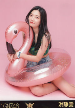 洪静雯 五周年生写 ver.C