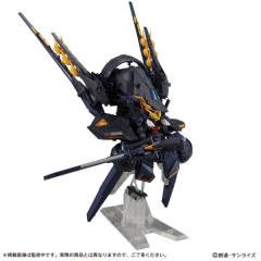 MSE EX22 RX-124 高达TR-6 [银雷] Titans Color