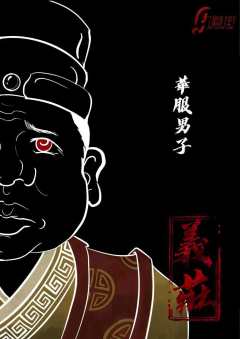 義莊-资料图