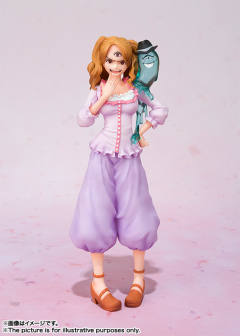 Figuarts ZERO 夏洛特?布林 ニトロ -资料图
