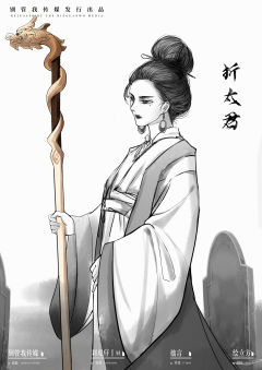 燕云十六州-资料图