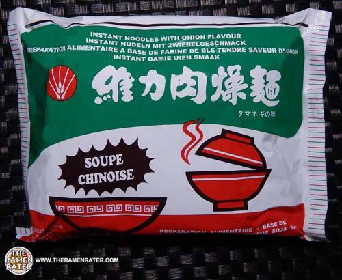 Instant Noodles With Onion Flavour