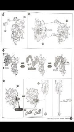 赛博森林 战争之影 叶芙娜·马尔基娜-资料图