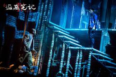 盗墓笔记IV：蛇沼鬼城-资料图