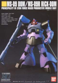 HGUC MS-09 大魔/MS-09R 力克大魔-资料图