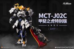 先祖效应 MCT-J03C 至臻级·甲斐之虎 （特别众筹版）-资料图