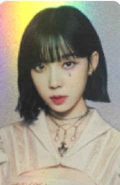 Hologram