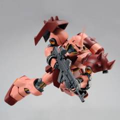 MG AMS-119 基拉·德卡 弗尔·伏朗托专用机-资料图
