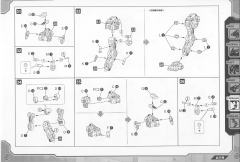 RZ-041 零式长牙狮 Marking Plus Ver.-资料图