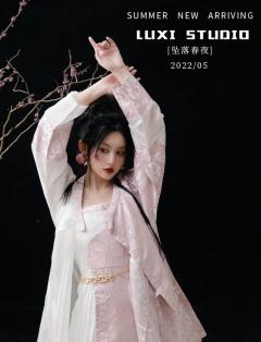 坠落春夜-资料图