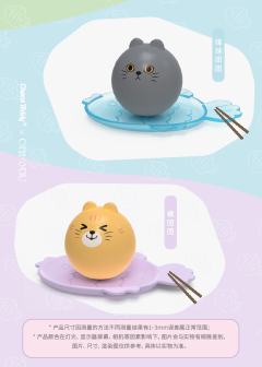 三花团团-资料图