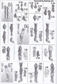 HGTWFM CFK-029 恶魔审判者-资料图