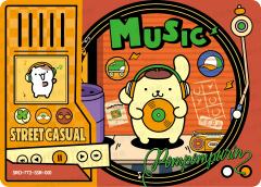 街头音乐卡-资料图