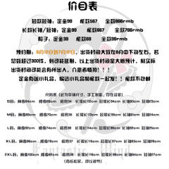 小茜茜-资料图