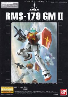 MG RMS-179 吉姆II 奥古配色 Ver.-资料图
