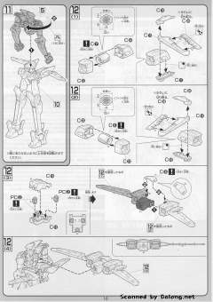 1/100 高达00模型系列 SVMS-010 超限战旗式-资料图