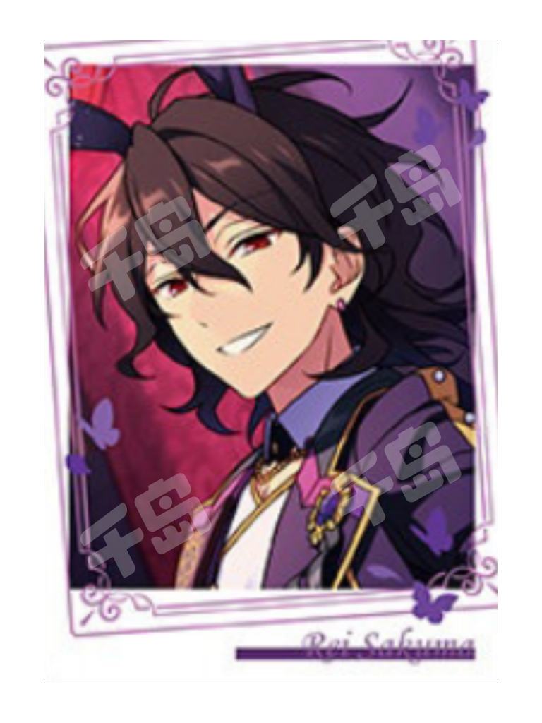 あんスタ 朔間零 偶像梦幻祭 冬日 中国 缶バッジ 冬日拍立得 冬季主题拍立得 あんスタ 朔間零 偶像梦幻祭 冬日 中国 缶バッジ 冬日拍立得