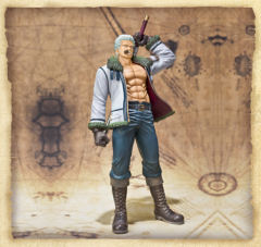 Figuarts ZERO 斯摩格 -资料图