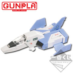 MG FF-X7 FF-X7 核心战机 Ver. 3.0 G-3配色 F-3赏