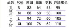 神乐-资料图