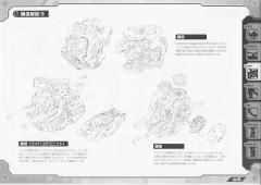 Highend Master Model Ez-004 Red Horn 深红角龙-资料图