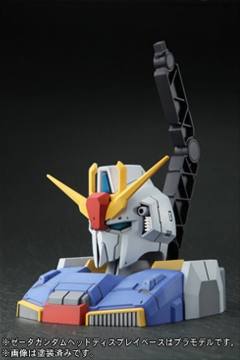 MSZ-006 Z高达