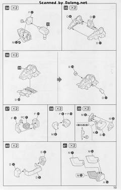 S.R.D-S 新古兰森-资料图