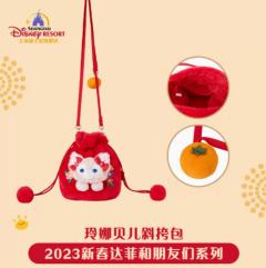 玲娜贝儿-23上迪新春斜挎包-资料图