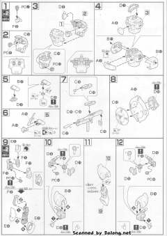 HGUC MSN-03 乍得·多加（邱尼·盖斯专用)-资料图