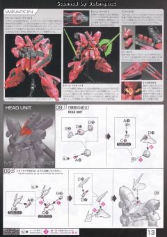 RG MSN-04 沙扎比-资料图