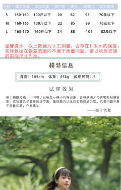 北平往事-资料图