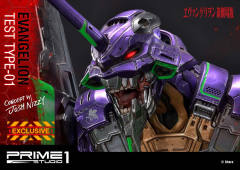 Ultimate Diorama Masterline EVA初号机 第三使徒 水天使 -资料图