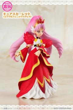 红城永久 Miracle Phoenix Dress-资料图
