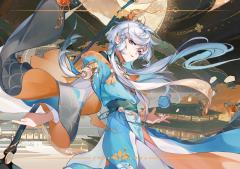 了了