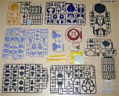 MG YMS-15 强人-资料图
