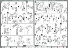 MG  MVF-X08 天蚀高达 [透明配色]-资料图